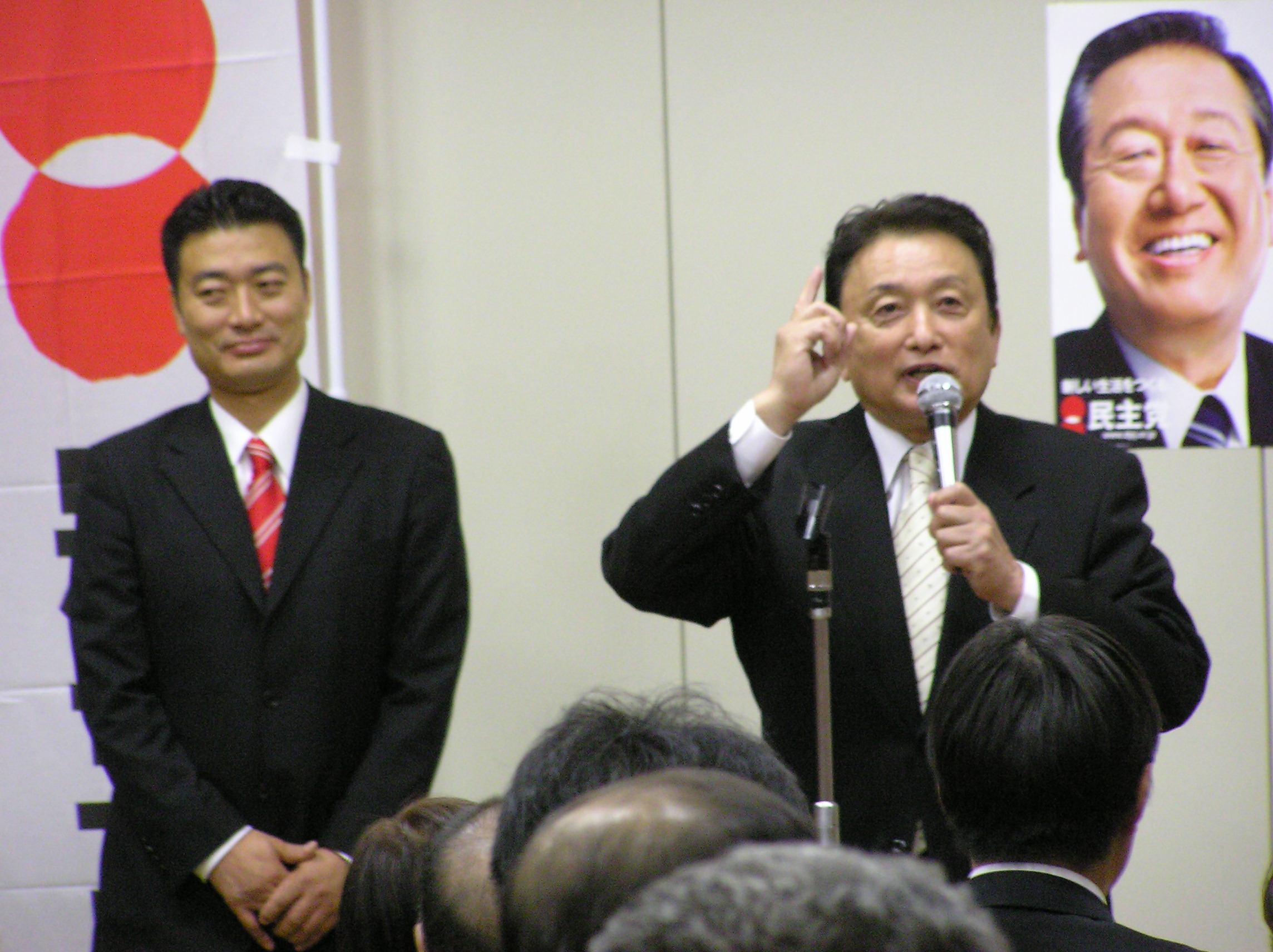 中山よしかつ前代議士と