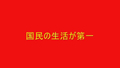 ꂩ̃GlM[